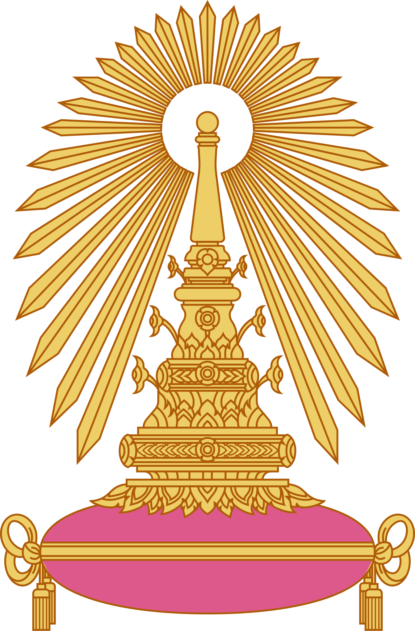 CU Logo